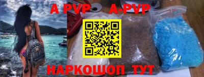 MDMA Premium VHQ Будённовск