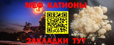 герыч Бугуруслан