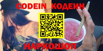 герыч Бугуруслан