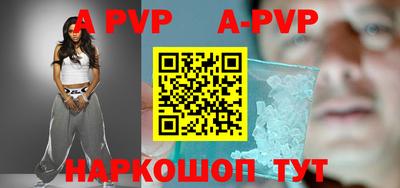 MDMA Premium VHQ Будённовск