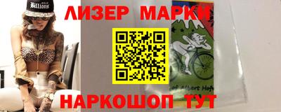 MDMA Premium VHQ Будённовск