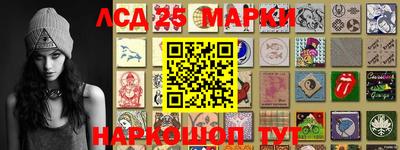 MDMA Premium VHQ Будённовск