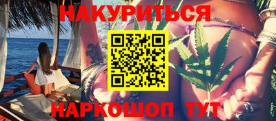 герыч Бугуруслан