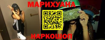 герыч Бугуруслан