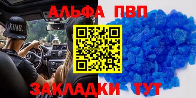 MDMA Premium VHQ Будённовск