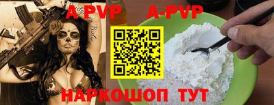MDMA Premium VHQ Будённовск