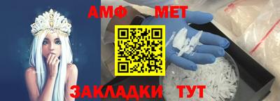 MDMA Premium VHQ Будённовск