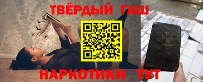 герыч Бугуруслан