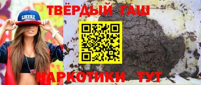 MDMA Premium VHQ Будённовск