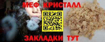 MDMA Premium VHQ Будённовск
